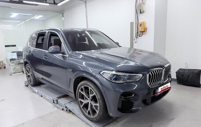 BMW X5, 2022 год, 5 430 000 рублей, 1 фотография