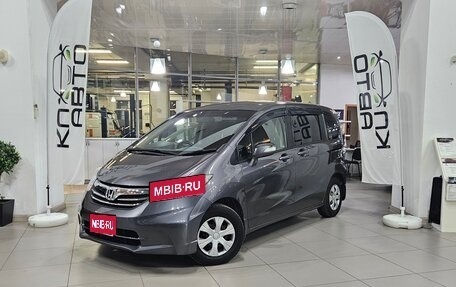 Honda Freed I, 2013 год, 1 350 000 рублей, 1 фотография