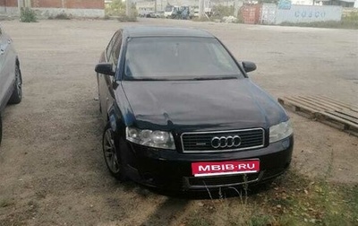 Audi A4, 2001 год, 430 000 рублей, 1 фотография