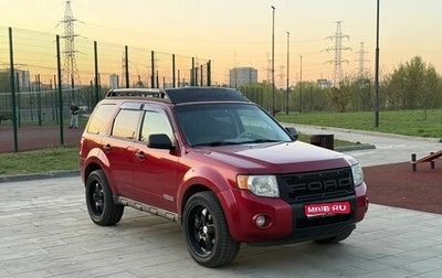 Ford Escape II, 2007 год, 850 000 рублей, 1 фотография