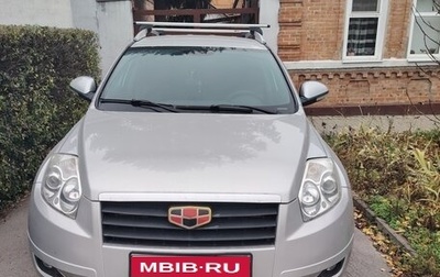 Geely Emgrand X7 I, 2015 год, 850 000 рублей, 1 фотография