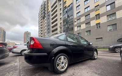 Ford Focus II рестайлинг, 2007 год, 785 000 рублей, 1 фотография