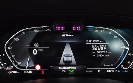 BMW X5, 2021 год, 4 390 000 рублей, 9 фотография