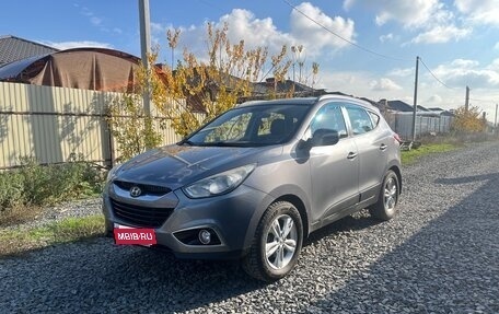 Hyundai ix35 I рестайлинг, 2012 год, 1 200 000 рублей, 1 фотография