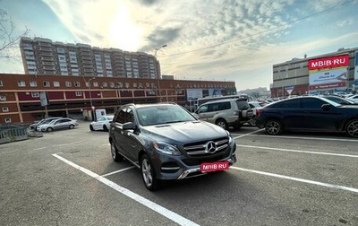 Mercedes-Benz GLE, 2017 год, 3 750 000 рублей, 1 фотография