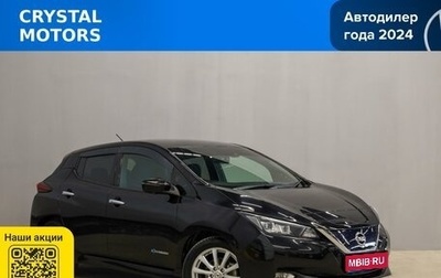 Nissan Leaf II, 2017 год, 1 599 000 рублей, 1 фотография