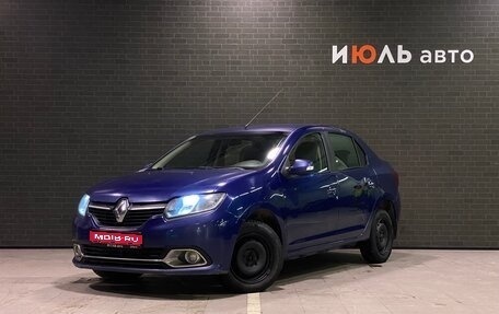 Renault Logan II, 2017 год, 650 000 рублей, 1 фотография