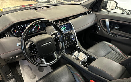 Land Rover Discovery Sport I рестайлинг, 2020 год, 3 890 000 рублей, 5 фотография