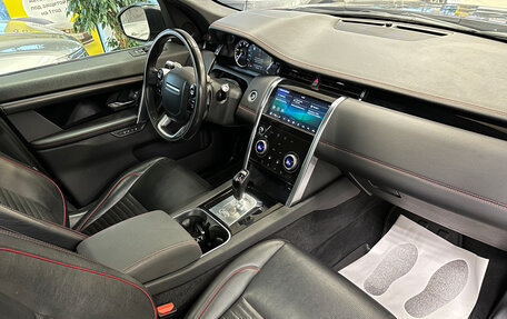 Land Rover Discovery Sport I рестайлинг, 2020 год, 3 890 000 рублей, 6 фотография