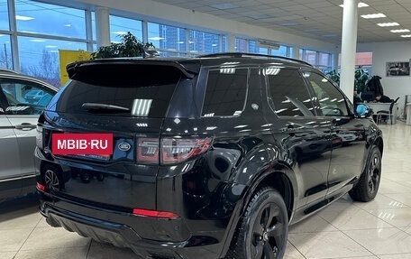 Land Rover Discovery Sport I рестайлинг, 2020 год, 3 890 000 рублей, 3 фотография