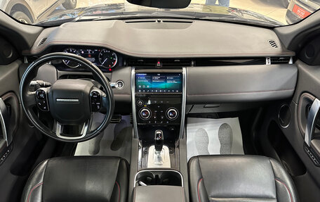 Land Rover Discovery Sport I рестайлинг, 2020 год, 3 890 000 рублей, 8 фотография