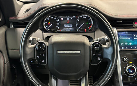 Land Rover Discovery Sport I рестайлинг, 2020 год, 3 890 000 рублей, 9 фотография