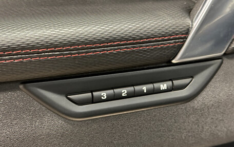 Land Rover Discovery Sport I рестайлинг, 2020 год, 3 890 000 рублей, 15 фотография