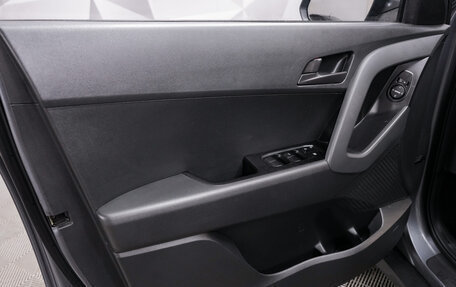 Hyundai Creta I рестайлинг, 2019 год, 1 393 000 рублей, 15 фотография