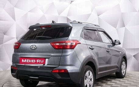 Hyundai Creta I рестайлинг, 2019 год, 1 393 000 рублей, 5 фотография