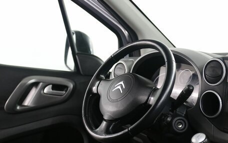 Citroen Berlingo II рестайлинг, 2016 год, 895 000 рублей, 8 фотография