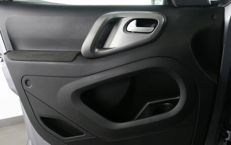 Citroen Berlingo II рестайлинг, 2016 год, 895 000 рублей, 12 фотография