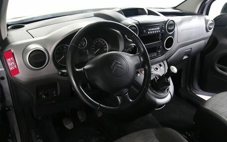 Citroen Berlingo II рестайлинг, 2016 год, 895 000 рублей, 9 фотография