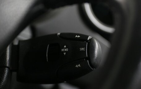 Citroen Berlingo II рестайлинг, 2016 год, 895 000 рублей, 14 фотография