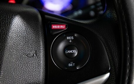 Honda Fit III, 2016 год, 975 000 рублей, 10 фотография