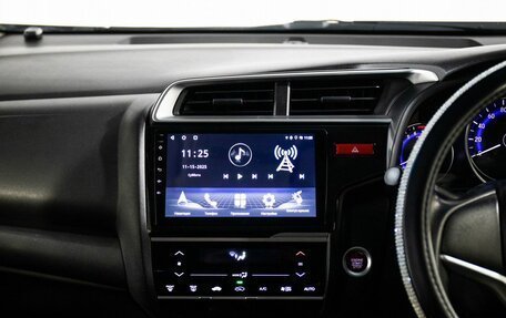 Honda Fit III, 2016 год, 975 000 рублей, 12 фотография