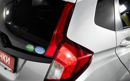 Honda Fit III, 2016 год, 975 000 рублей, 20 фотография