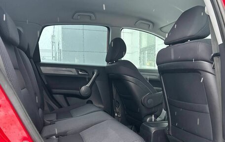 Honda CR-V III рестайлинг, 2008 год, 1 250 000 рублей, 10 фотография