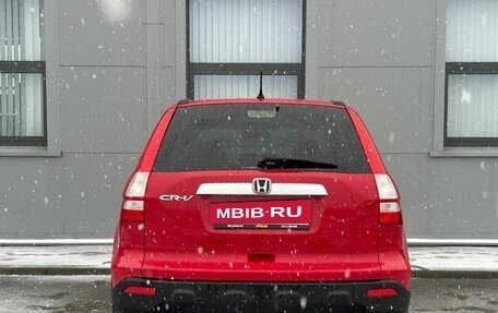 Honda CR-V III рестайлинг, 2008 год, 1 250 000 рублей, 4 фотография