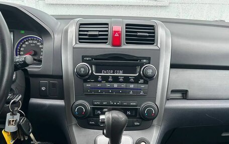 Honda CR-V III рестайлинг, 2008 год, 1 250 000 рублей, 12 фотография