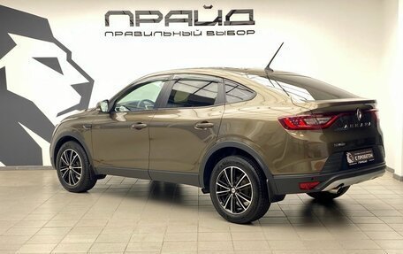 Renault Arkana I, 2019 год, 1 744 900 рублей, 2 фотография