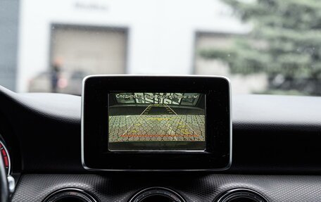 Mercedes-Benz A-Класс, 2014 год, 1 330 000 рублей, 17 фотография