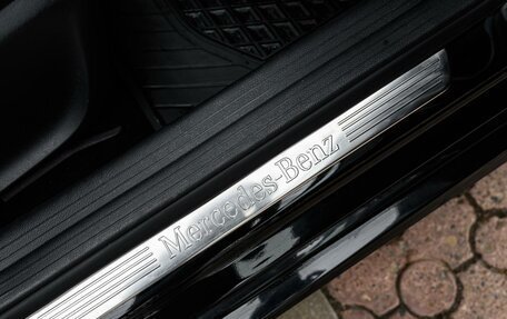 Mercedes-Benz A-Класс, 2014 год, 1 330 000 рублей, 32 фотография