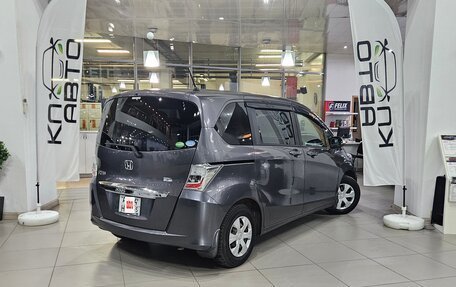 Honda Freed I, 2013 год, 1 350 000 рублей, 5 фотография