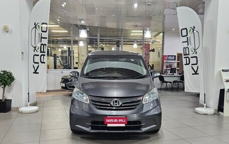 Honda Freed I, 2013 год, 1 350 000 рублей, 8 фотография