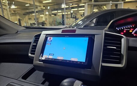 Honda Freed I, 2013 год, 1 350 000 рублей, 19 фотография