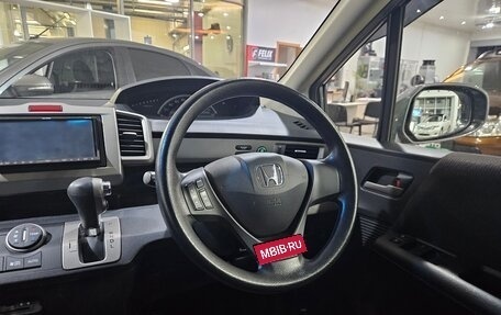 Honda Freed I, 2013 год, 1 350 000 рублей, 14 фотография