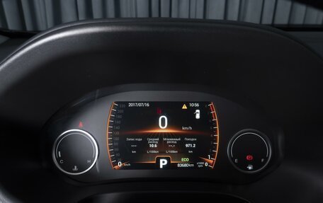 Chery Tiggo 4 I рестайлинг, 2022 год, 1 439 000 рублей, 23 фотография