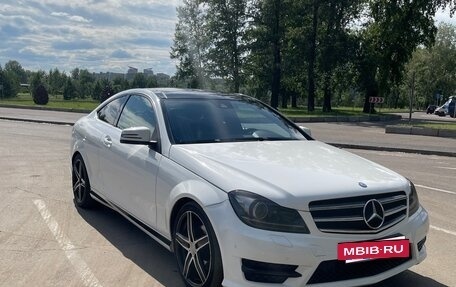 Mercedes-Benz C-Класс, 2013 год, 1 500 000 рублей, 7 фотография