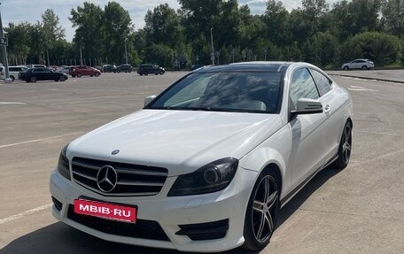 Mercedes-Benz C-Класс, 2013 год, 1 500 000 рублей, 4 фотография