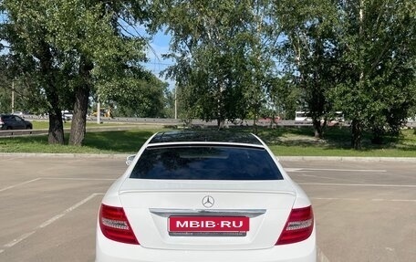 Mercedes-Benz C-Класс, 2013 год, 1 500 000 рублей, 9 фотография