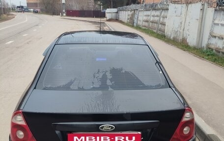 Ford Mondeo III, 2003 год, 350 000 рублей, 6 фотография