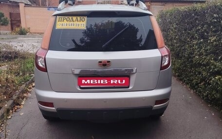 Geely Emgrand X7 I, 2015 год, 850 000 рублей, 2 фотография