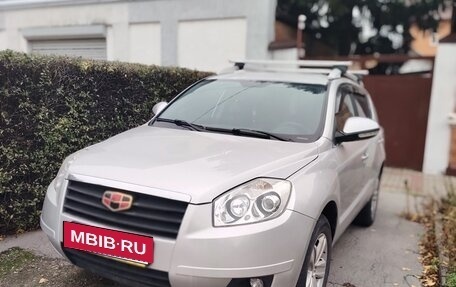 Geely Emgrand X7 I, 2015 год, 850 000 рублей, 3 фотография