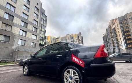 Ford Focus II рестайлинг, 2007 год, 785 000 рублей, 6 фотография