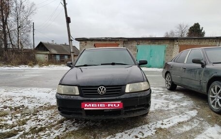 Volkswagen Pointer, 2005 год, 105 000 рублей, 4 фотография