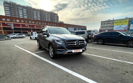 Mercedes-Benz GLE, 2017 год, 3 750 000 рублей, 4 фотография