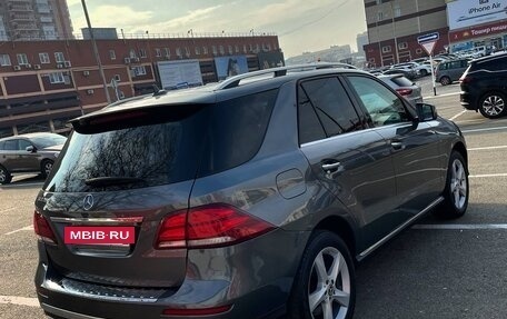 Mercedes-Benz GLE, 2017 год, 3 750 000 рублей, 10 фотография