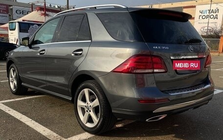 Mercedes-Benz GLE, 2017 год, 3 750 000 рублей, 11 фотография