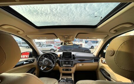 Mercedes-Benz GLE, 2017 год, 3 750 000 рублей, 16 фотография