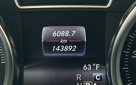 Mercedes-Benz GLE, 2017 год, 3 750 000 рублей, 20 фотография